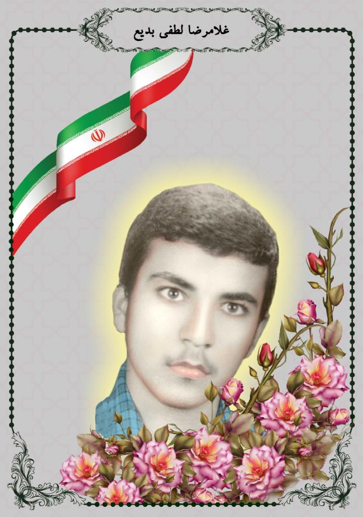 فاقد تصویر